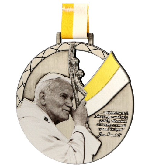 Medal Rowerowa Brzoza z motywem papieża - bok